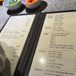 미소양 리뷰 사진