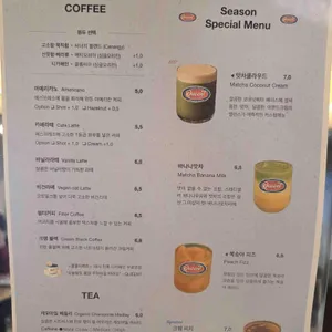 퀸트 리뷰 사진