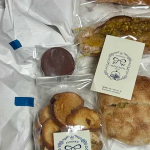 파티세리 영원 사진