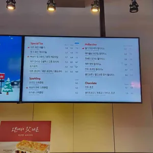 할리스커피 리뷰 사진