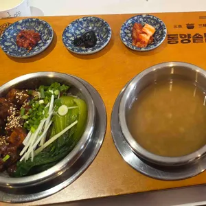 동양솥밥 사진