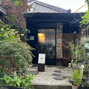 풍류 리뷰 사진