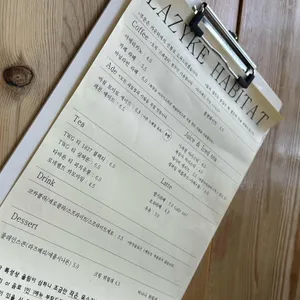 레이지크해비탯 리뷰 사진