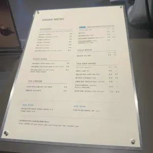 블루보틀 리뷰 사진