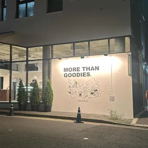 모어댄구디스 리뷰 사진