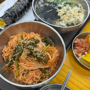 그우동집 사진 1