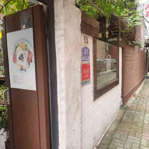 피크니크 리뷰 사진