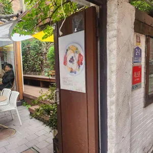 피크니크 리뷰 사진