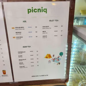 피크니크 리뷰 사진