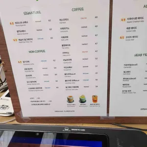 피크니크 리뷰 사진