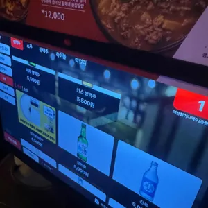 역전할머니맥주 리뷰 사진