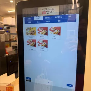 명랑핫도그 리뷰 사진