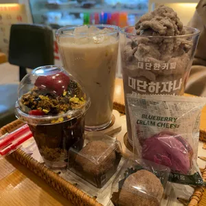 더대단한커피 사진