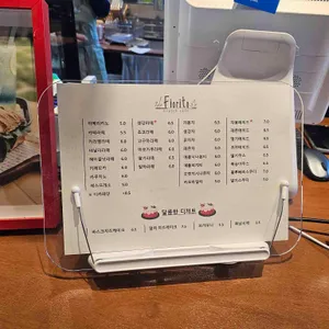 카페 피오리토 리뷰 사진