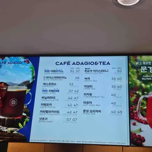 파리바게뜨 리뷰 사진