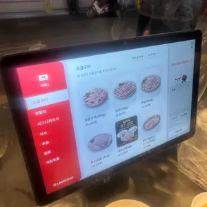 석암생소금구이 리뷰 사진