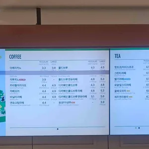 뚜레쥬르 리뷰 사진