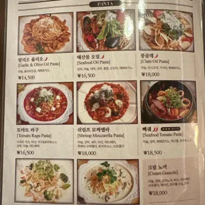 비노보노 리뷰 사진