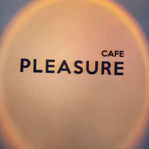 플레져 리뷰 사진