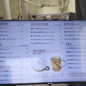 플레져 리뷰 사진