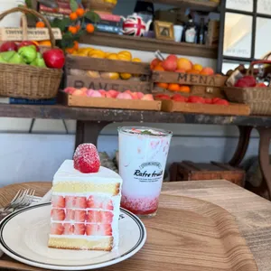 라프레플루트 사진 1