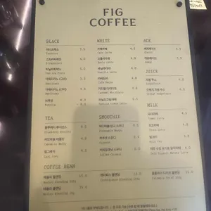 피그커피 리뷰 사진