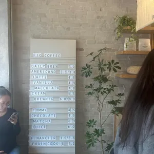 피그커피 리뷰 사진