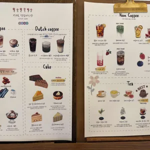 악토버나인 리뷰 사진