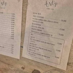 유월의식탁 리뷰 사진