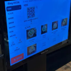 1058면 리뷰 사진