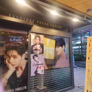 컴포즈커피 대표 사진