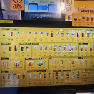 컴포즈커피 리뷰 사진