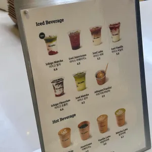 더커피 리뷰 사진