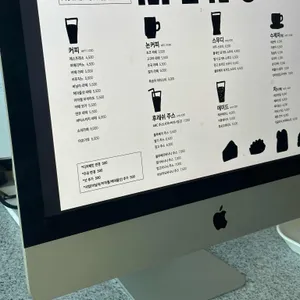 시시 리뷰 사진