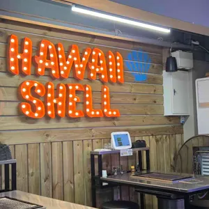 하와이조개 리뷰 사진