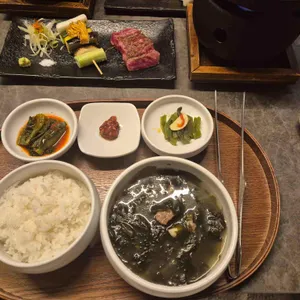 고우가 리뷰 사진