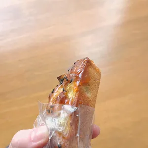 How Tasty 대표 사진