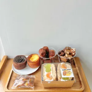 How Tasty 대표 사진