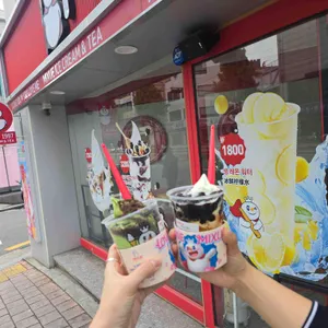 미쉐 리뷰 사진