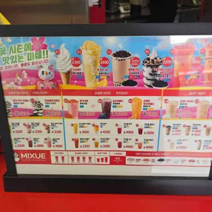 미쉐 리뷰 사진