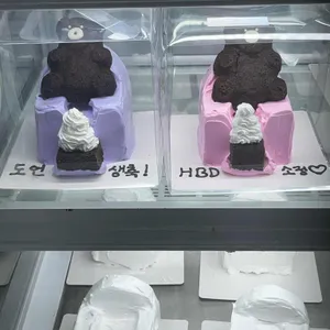 다크그림 리뷰 사진