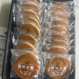 신라명가 경주빵 찰보리빵 사진 1