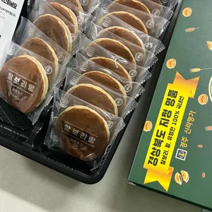 신라명가 사진 2