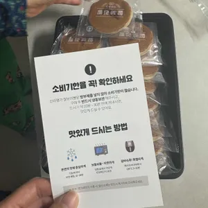 신라명가 리뷰 사진