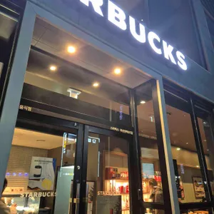 스타벅스 리뷰 사진