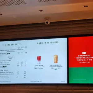 스타벅스 리뷰 사진