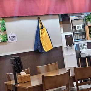 우리돈가스 리뷰 사진