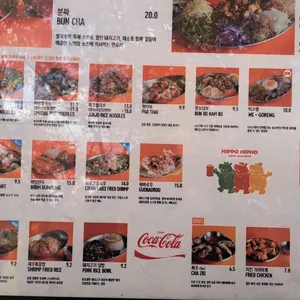 히포히포 리뷰 사진