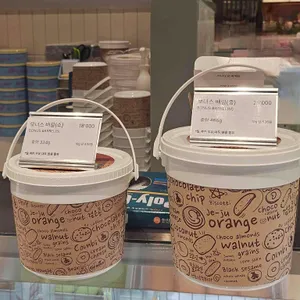 그래인스쿠키 리뷰 사진