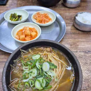 해운대원조할매국밥 사진